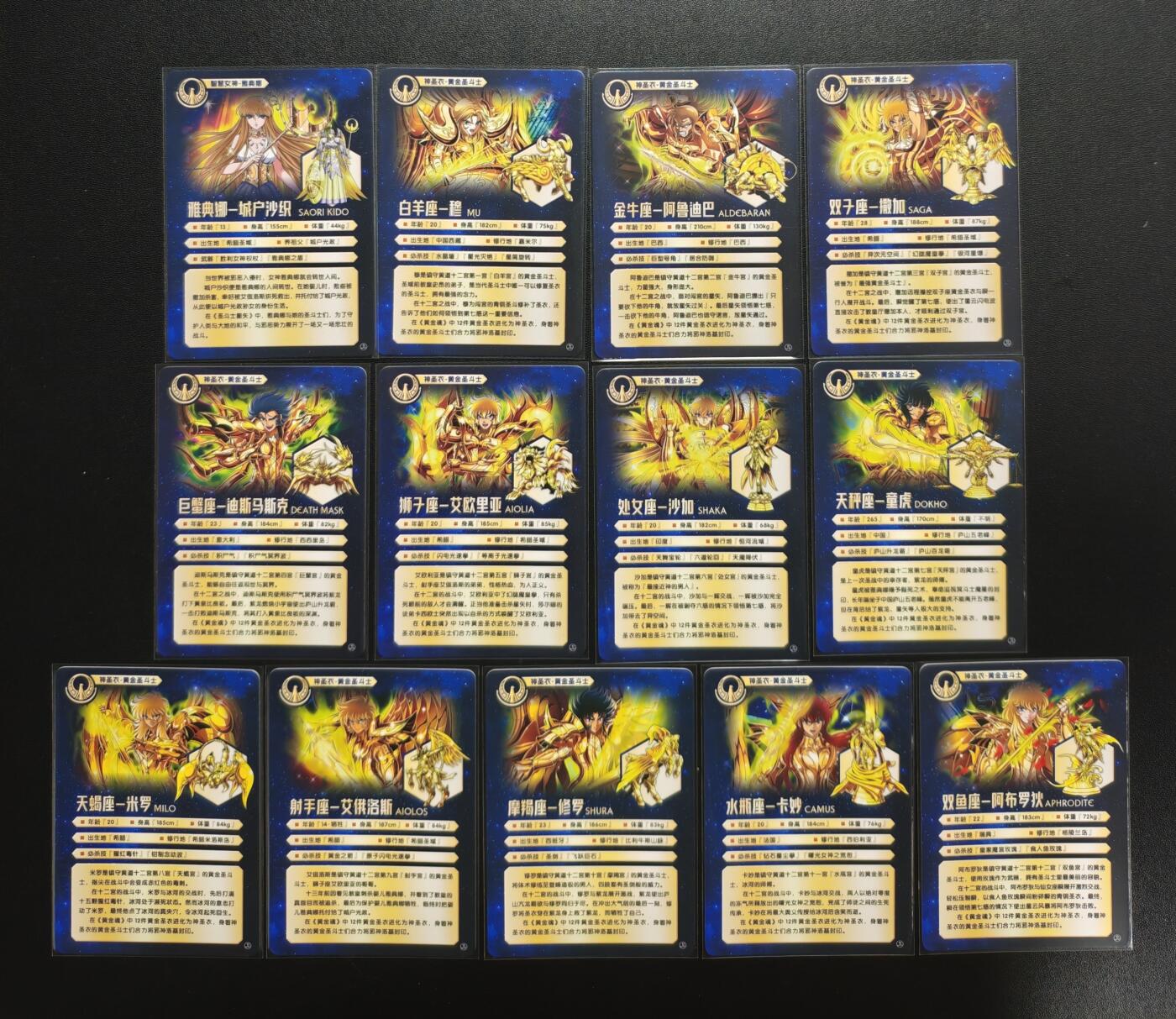 天玑星卡拍第191期《4.27周一截拍》持续收拍收评中 满赠卡需备注