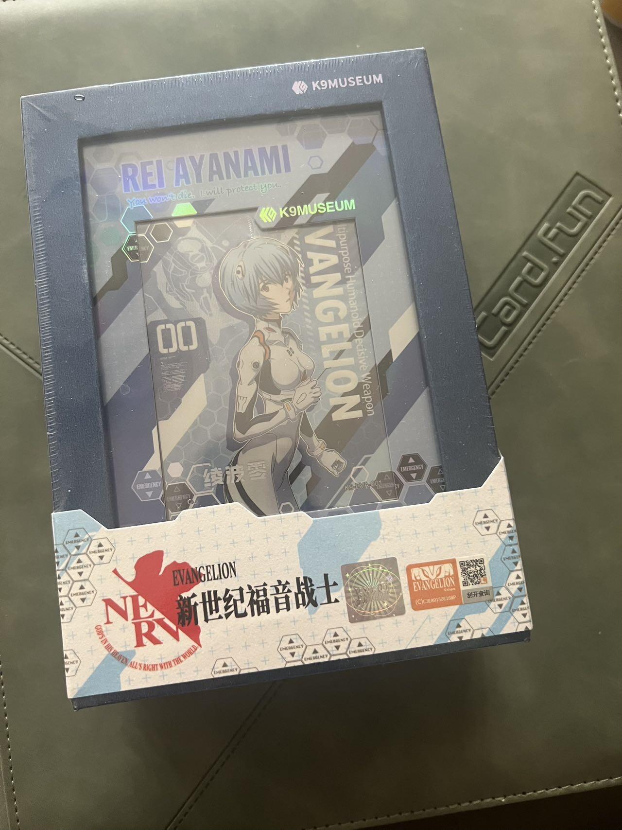 【随心含颖卡拍58期】卡游/集卡社/卡卡沃 抽卡机专场拍卖【无佣金】