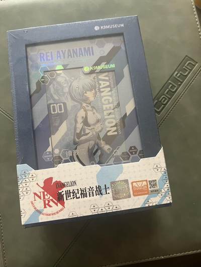 【随心含颖卡拍58期】卡游/集卡社/卡卡沃 抽卡机专场拍卖【无佣金】 卡游 绫波丽 新世纪福音战士 未拆封【赠品贴条在侧面】