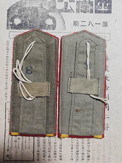 勋章徽章奖章纪念章杂项拍卖 五十年代苏联军事学院学员徽章