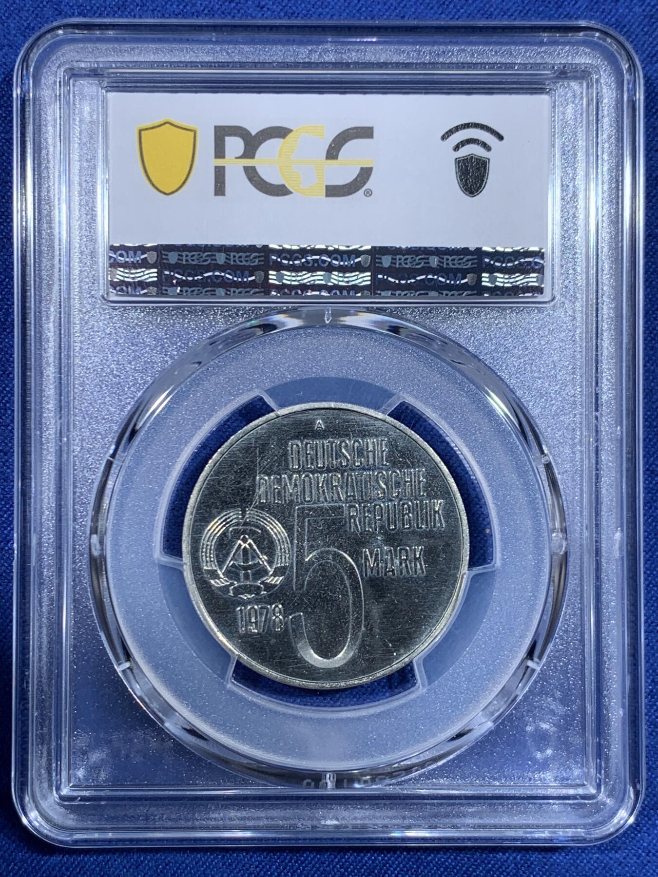 《竞宝斋》第484场 周日，周一，周二 3场连拍 （全场包邮）20级店铺 欢迎送拍