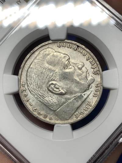 《竞宝斋》第484场 周日，周一，周二 3场连拍 （全场包邮）20级店铺 欢迎送拍 NGC MS61 德国1938-E五马克银币，克书中最少的一个年份厂别，难得遇到