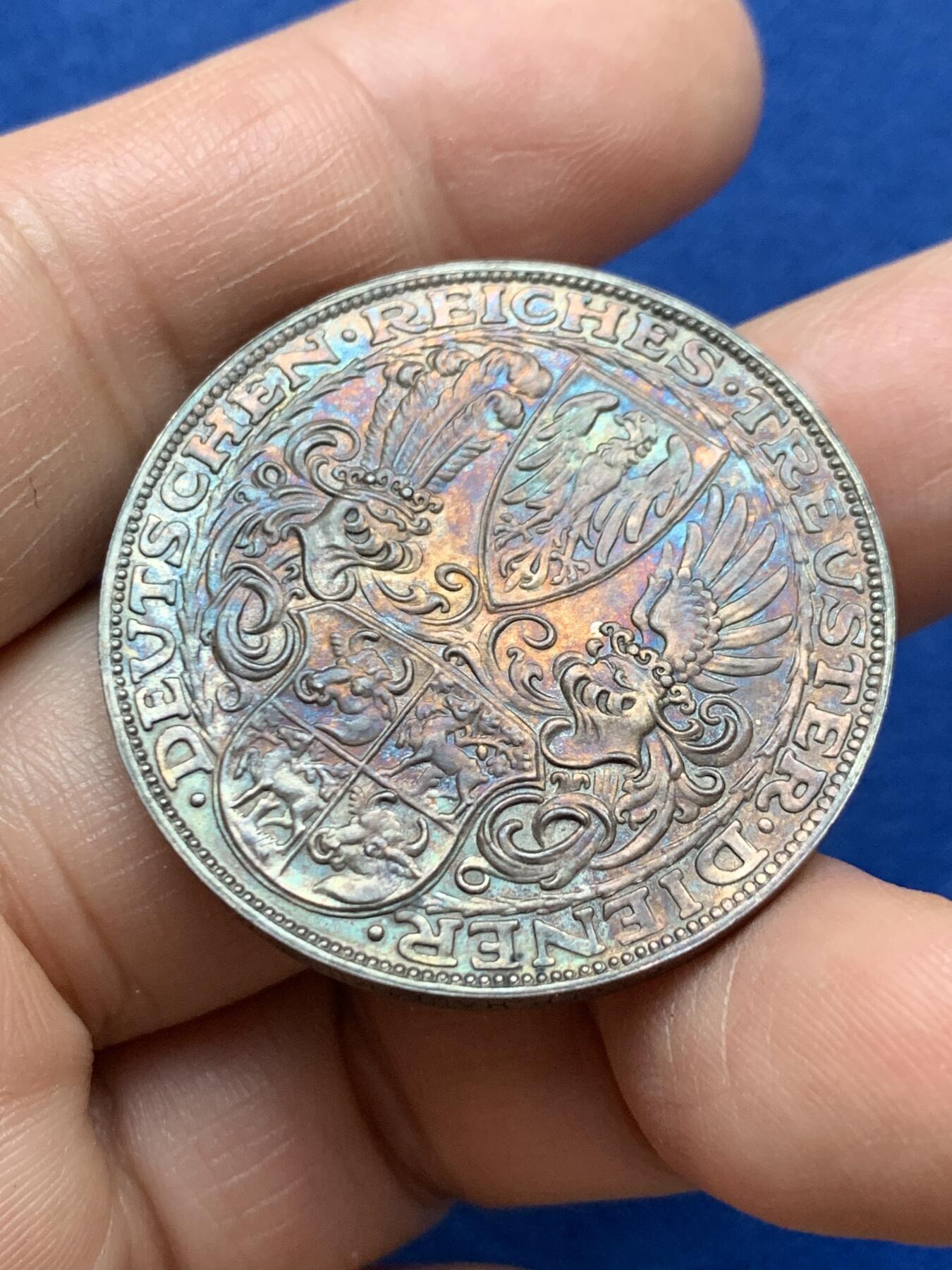 《竞宝斋》第484场 周日，周一，周二 3场连拍 （全场包邮）20级店铺 欢迎送拍