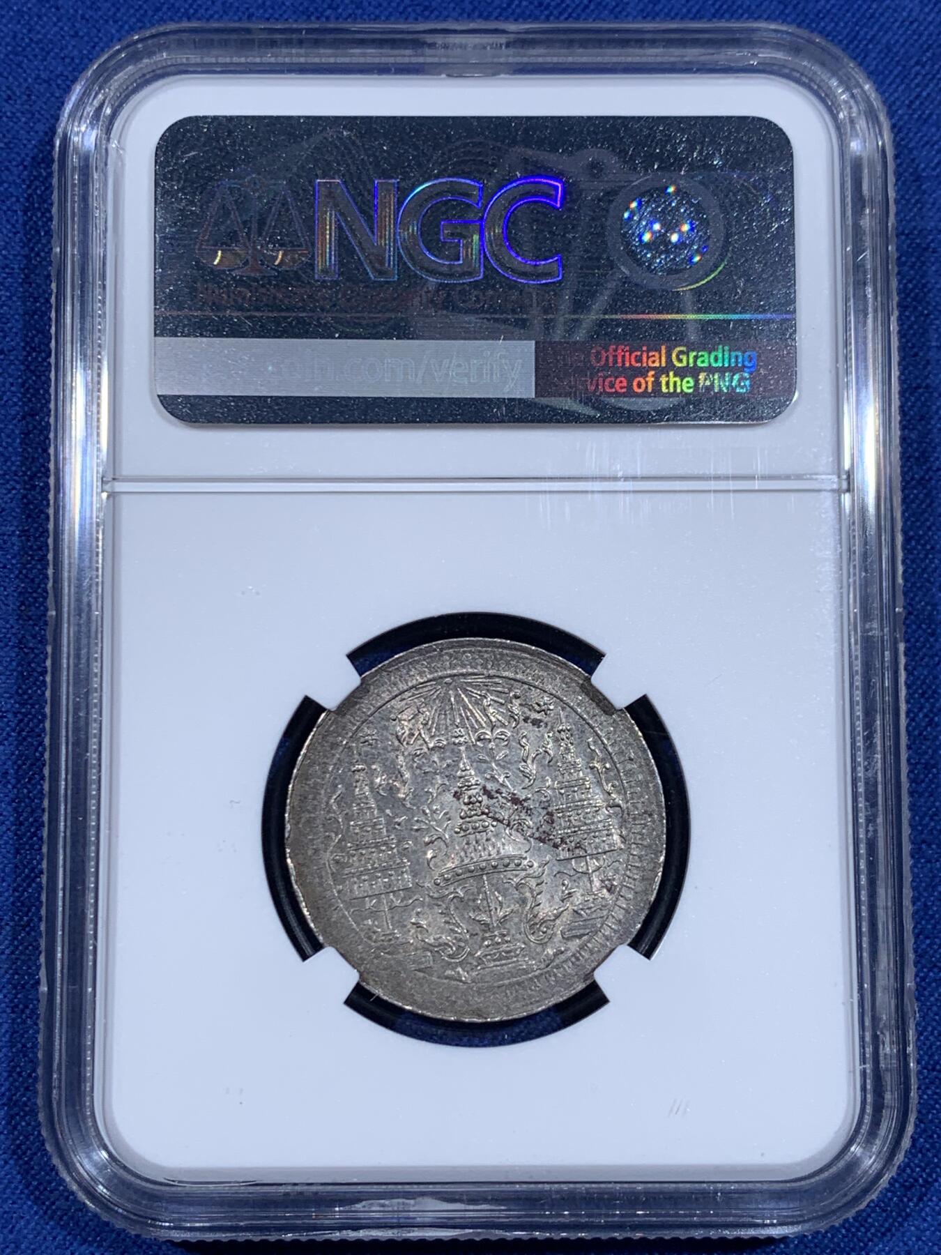 《竞宝斋》第484场 周日，周一，周二 3场连拍 （全场包邮）20级店铺 欢迎送拍