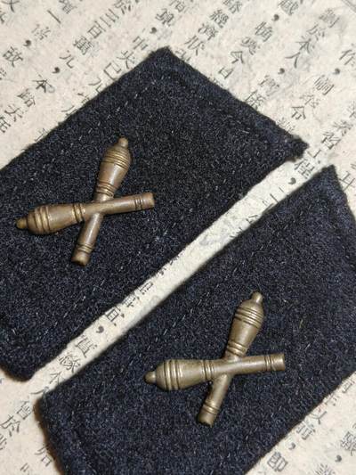 勋章徽章奖章纪念章杂项拍卖 五十年代苏联小钢炮徽章