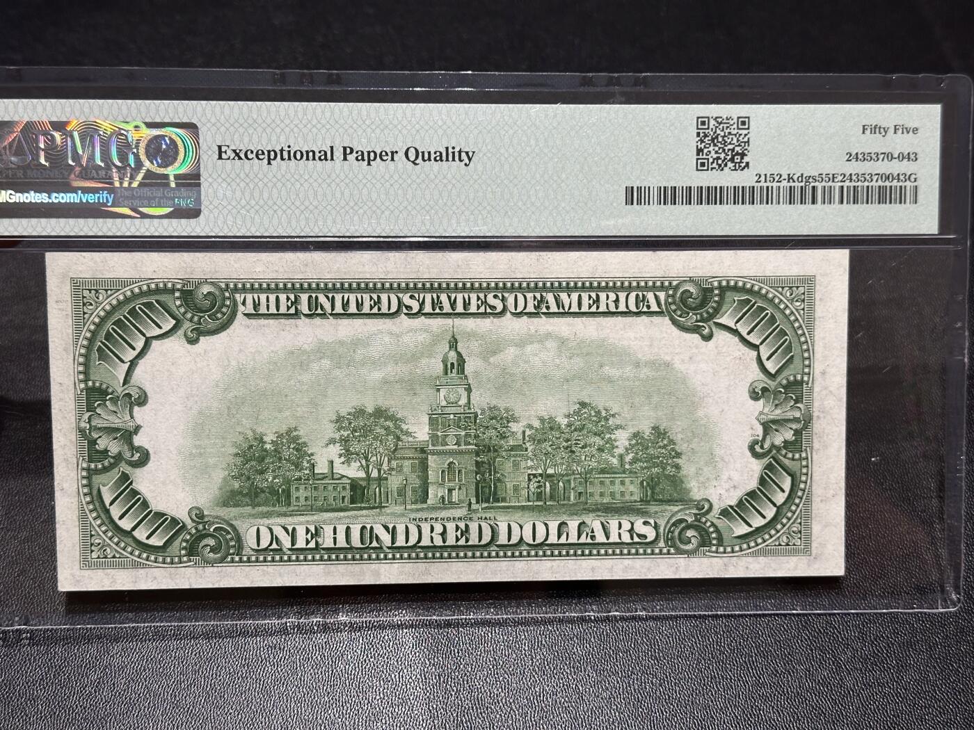 《外钞收藏家》第六百三十一期（五一假期场）（长期征集拍品、欢迎藏友们联系合作）