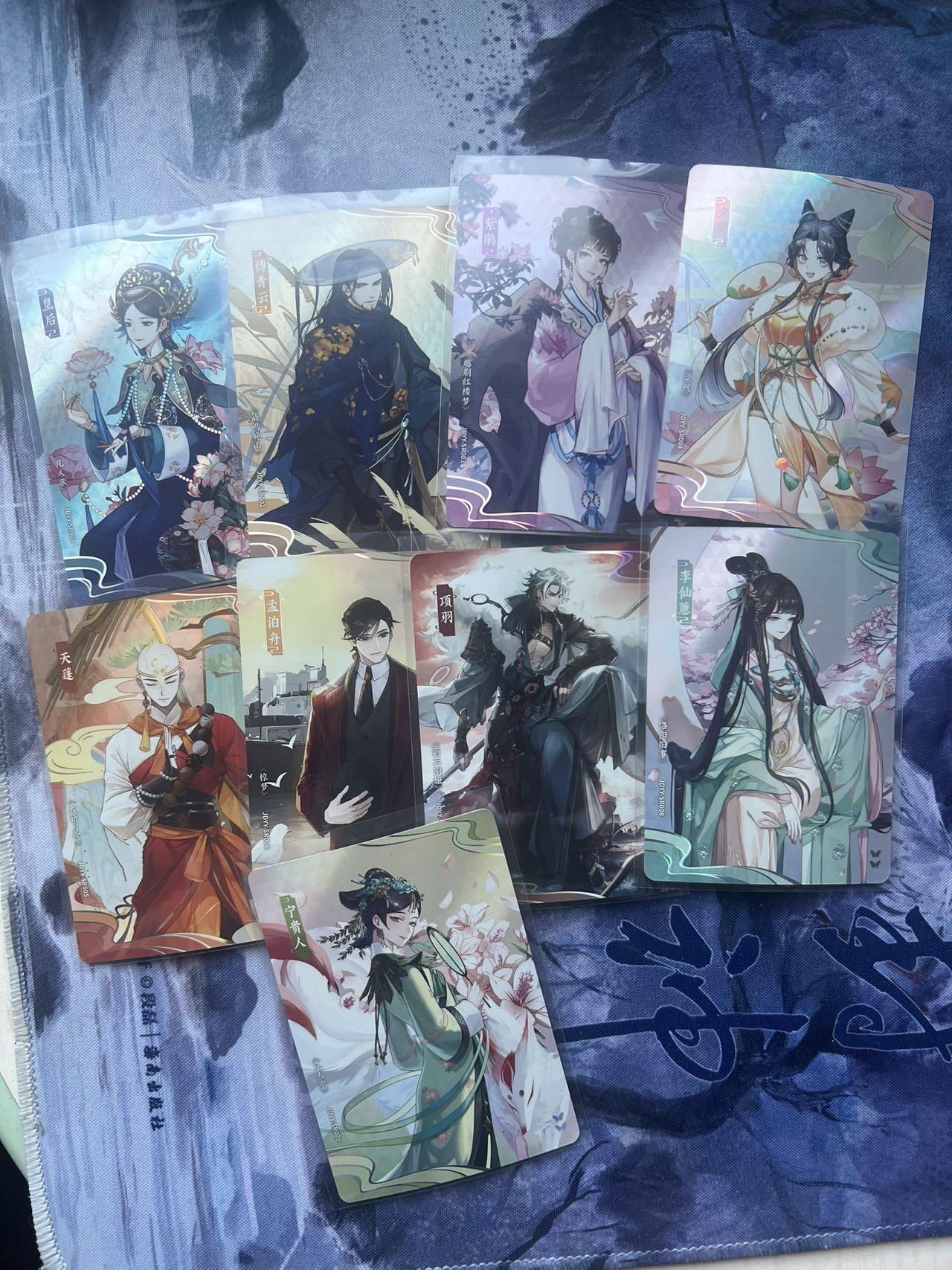 【随心含颖卡拍58期】卡游/集卡社/卡卡沃 抽卡机专场拍卖【无佣金】