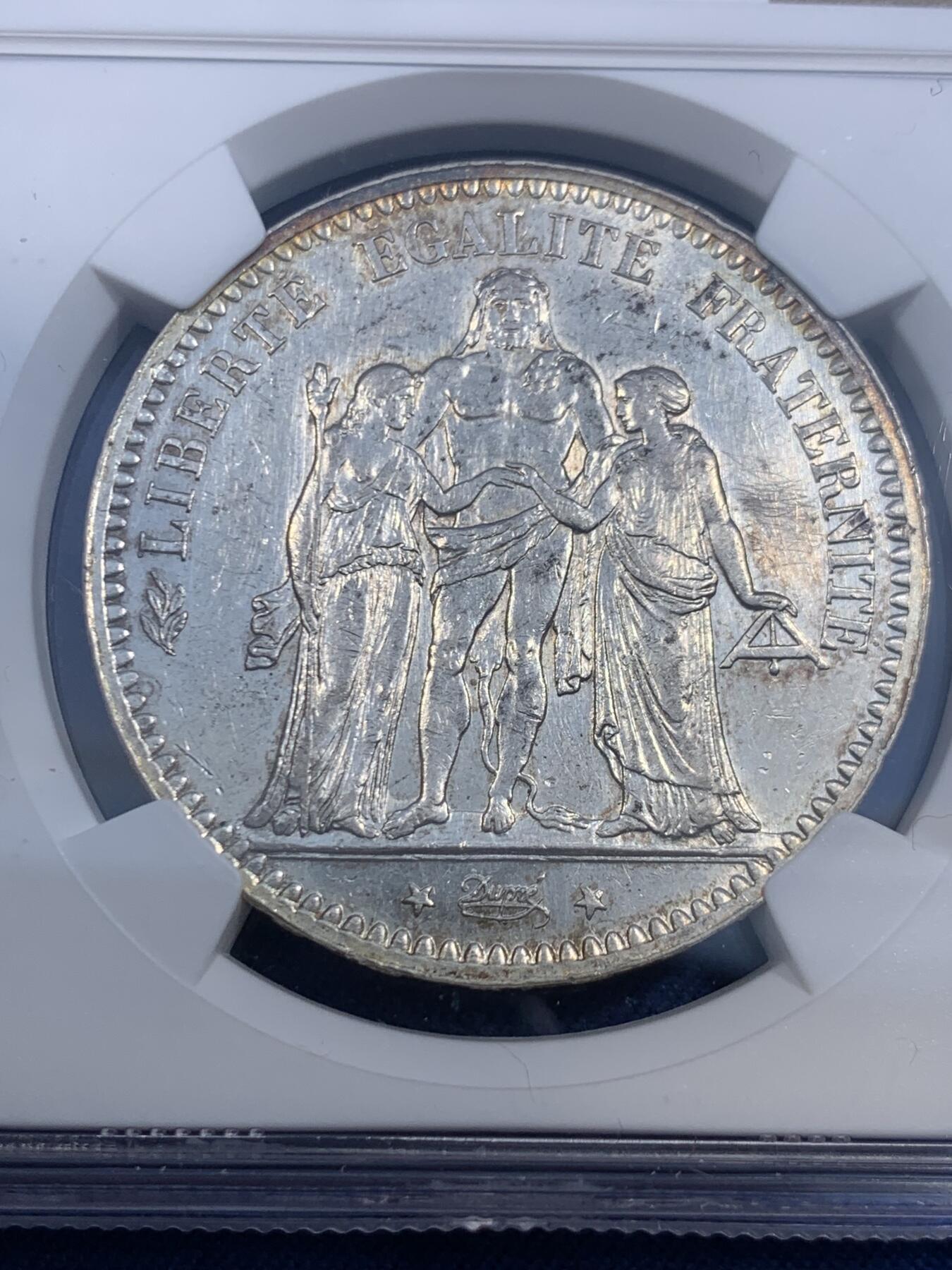 《竞宝斋》第484场 周日，周一，周二 3场连拍 （全场包邮）20级店铺 欢迎送拍