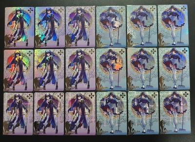 天玑星卡拍第191期《4.27周一截拍》持续收拍收评中 满赠卡需备注 - 京珞卡牌 血色修女 彩闪12张+纱布闪6张 18张