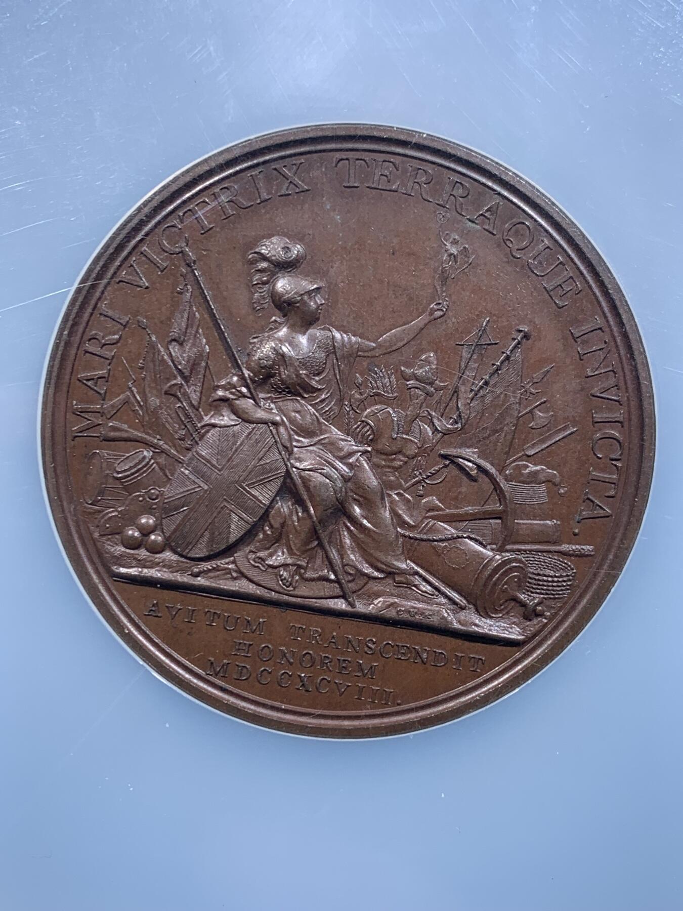 《竞宝斋》第484场 周日，周一，周二 3场连拍 （全场包邮）20级店铺 欢迎送拍