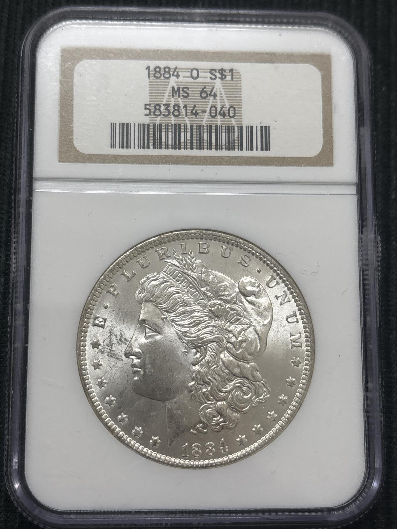 文馨钱币收藏第 303 场，【五一钱币荟，收藏盛宴】长期接代拍业务