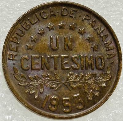 文馨钱币收藏第 302 场，国外回流老铜币，中东阿拉伯地区，拉美等国货币，30 号 1 号二连拍，长期接代拍业务，预计 4 月 4-5 号发货 双彩 1953 年巴拿马 1 分铜币