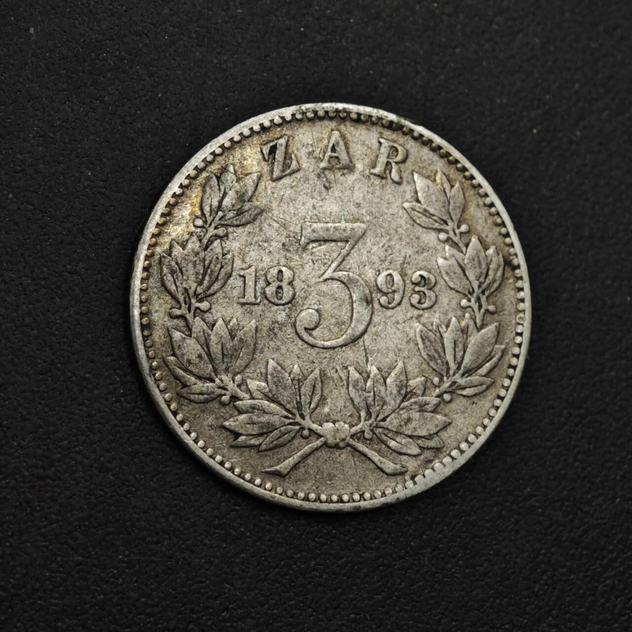 【淘币小摊】实时拍第九百零二拍   银币场    每周一统一发货