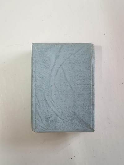 韵星假日军品类拍卖第56期  -- Rimey Holidays Militaria Auction 56 民主德国铜级苏德友好协会奖章带原盒