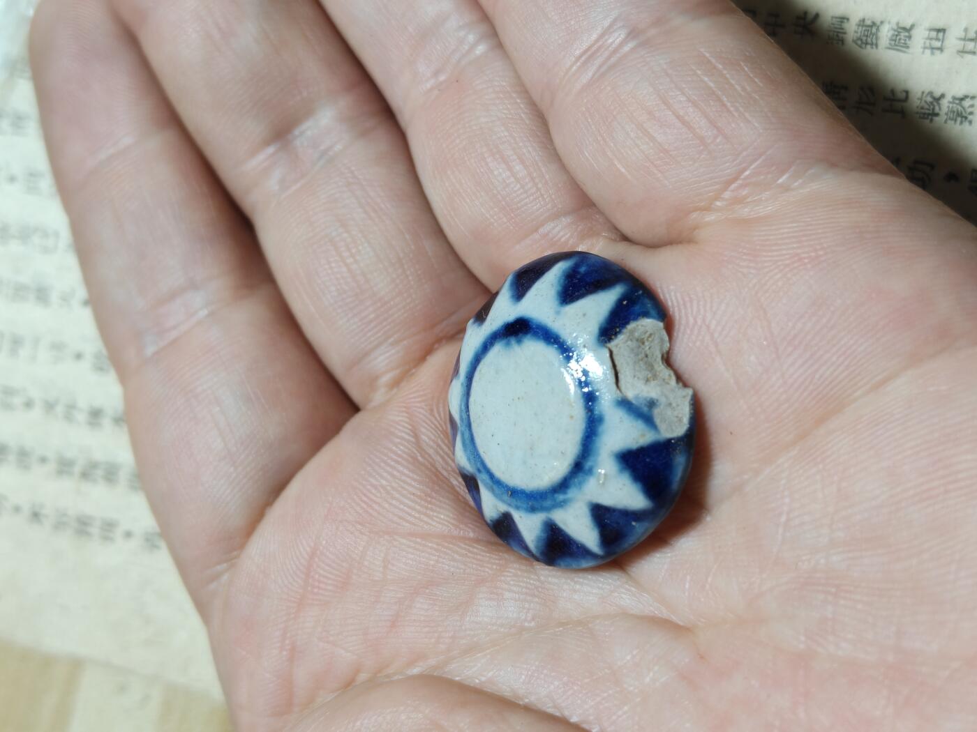 勋章徽章奖章纪念章杂项拍卖