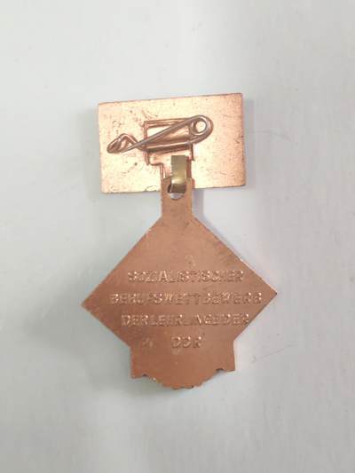 韵星假日军品类拍卖第56期  -- Rimey Holidays Militaria Auction 56 民主德国专业竞赛优异成就奖章