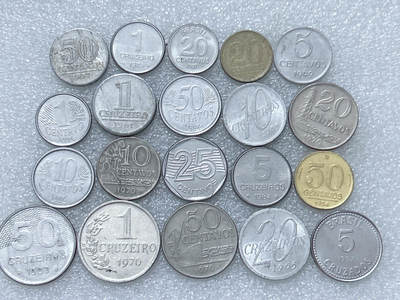 第一海外回流一元起拍收藏 散集专场  第313期 - 巴西硬币 20枚 无重复