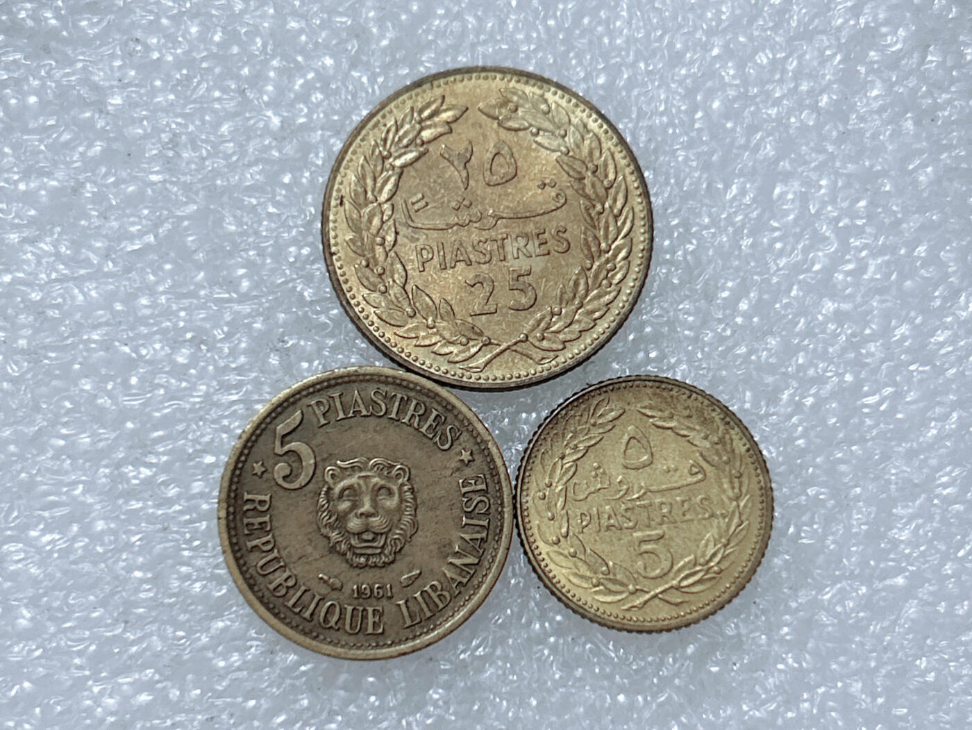 第一海外回流一元起拍收藏 散集专场  第313期