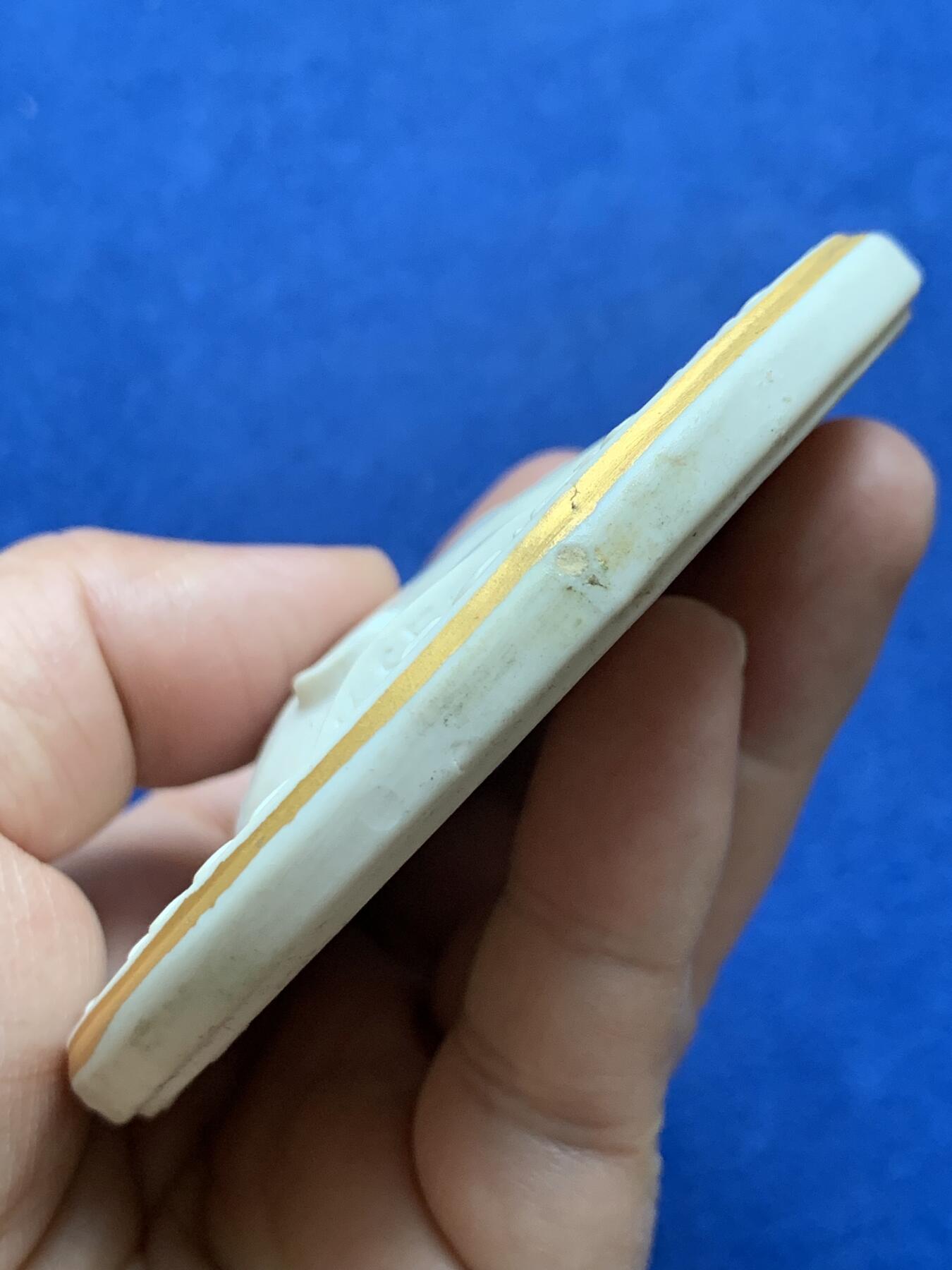 《竞宝斋》第484场 周日，周一，周二 3场连拍 （全场包邮）20级店铺 欢迎送拍