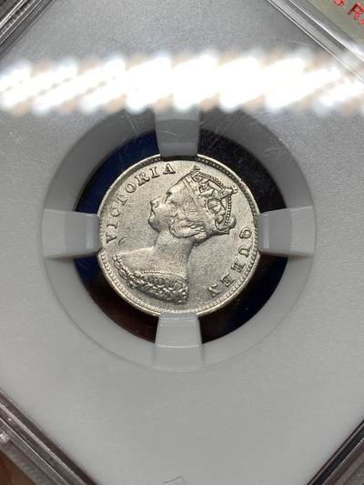 《竞宝斋》第484场 周日，周一，周二 3场连拍 （全场包邮）20级店铺 欢迎送拍 香港1898年一毫银币