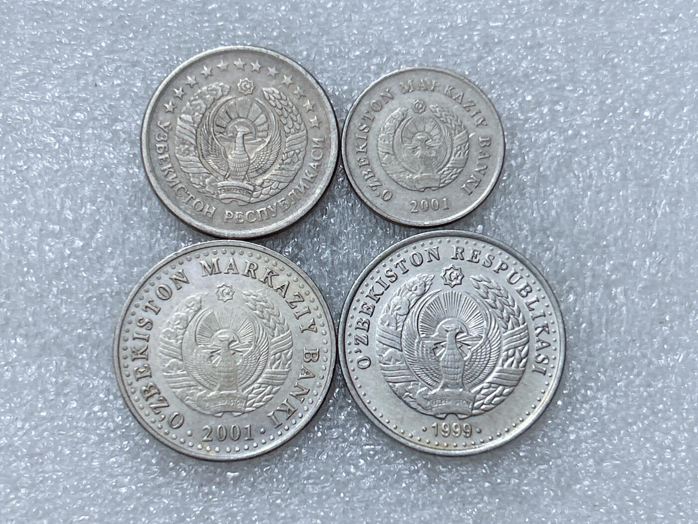 第一海外回流一元起拍收藏 散集专场  第313期