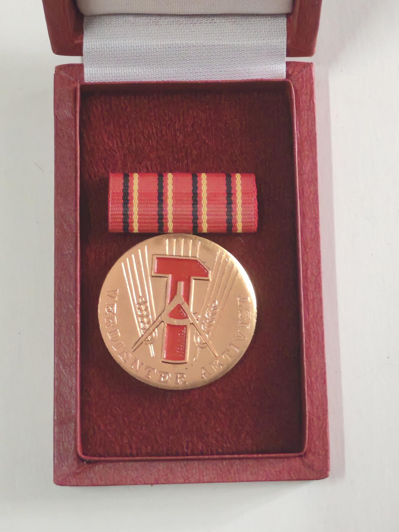 韵星假日军品类拍卖第56期  -- Rimey Holidays Militaria Auction 56