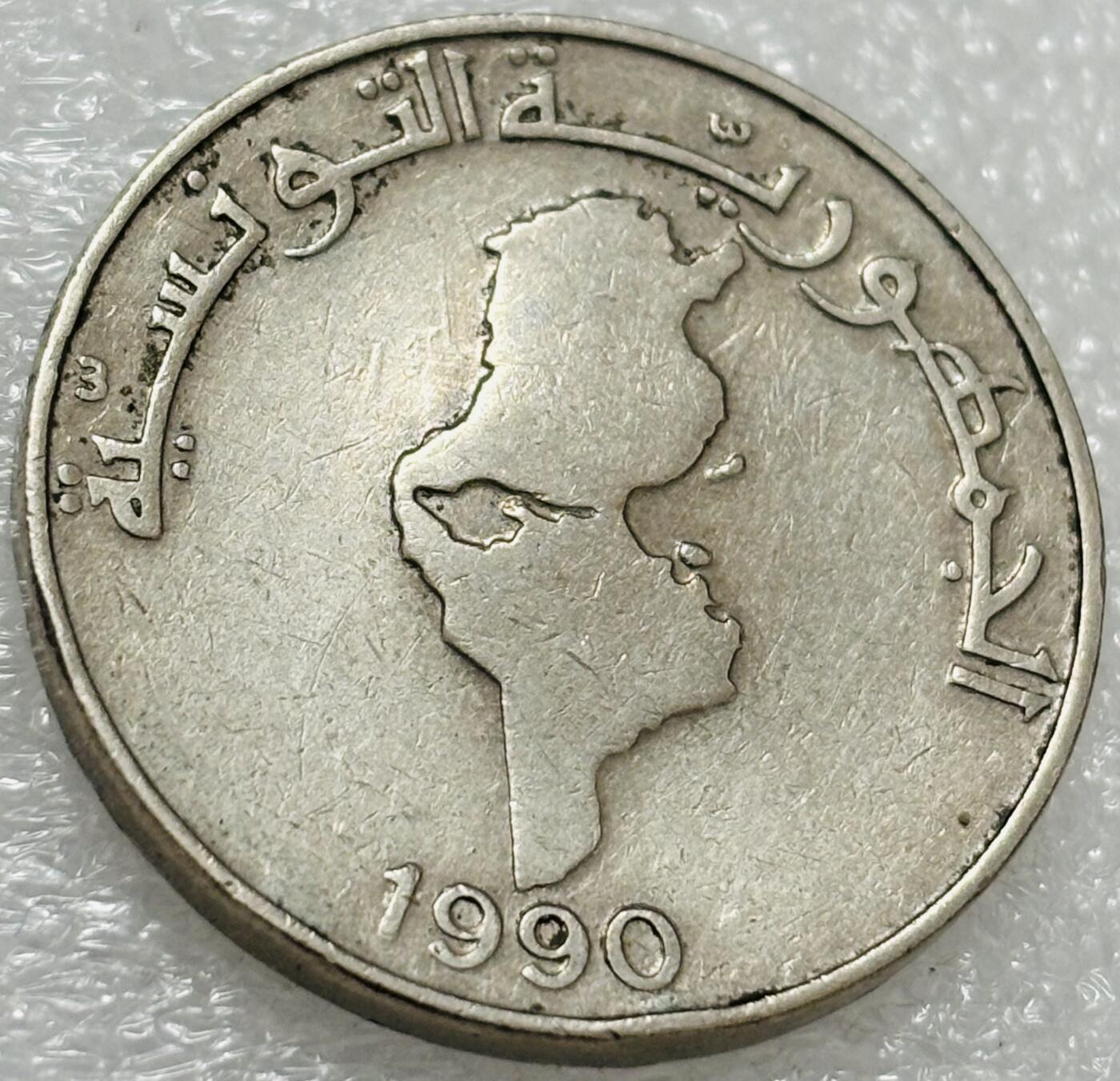 文馨钱币收藏第 302 场，国外回流老铜币，中东阿拉伯地区，拉美等国货币，30 号 1 号二连拍，长期接代拍业务，预计 4 月 4-5 号发货