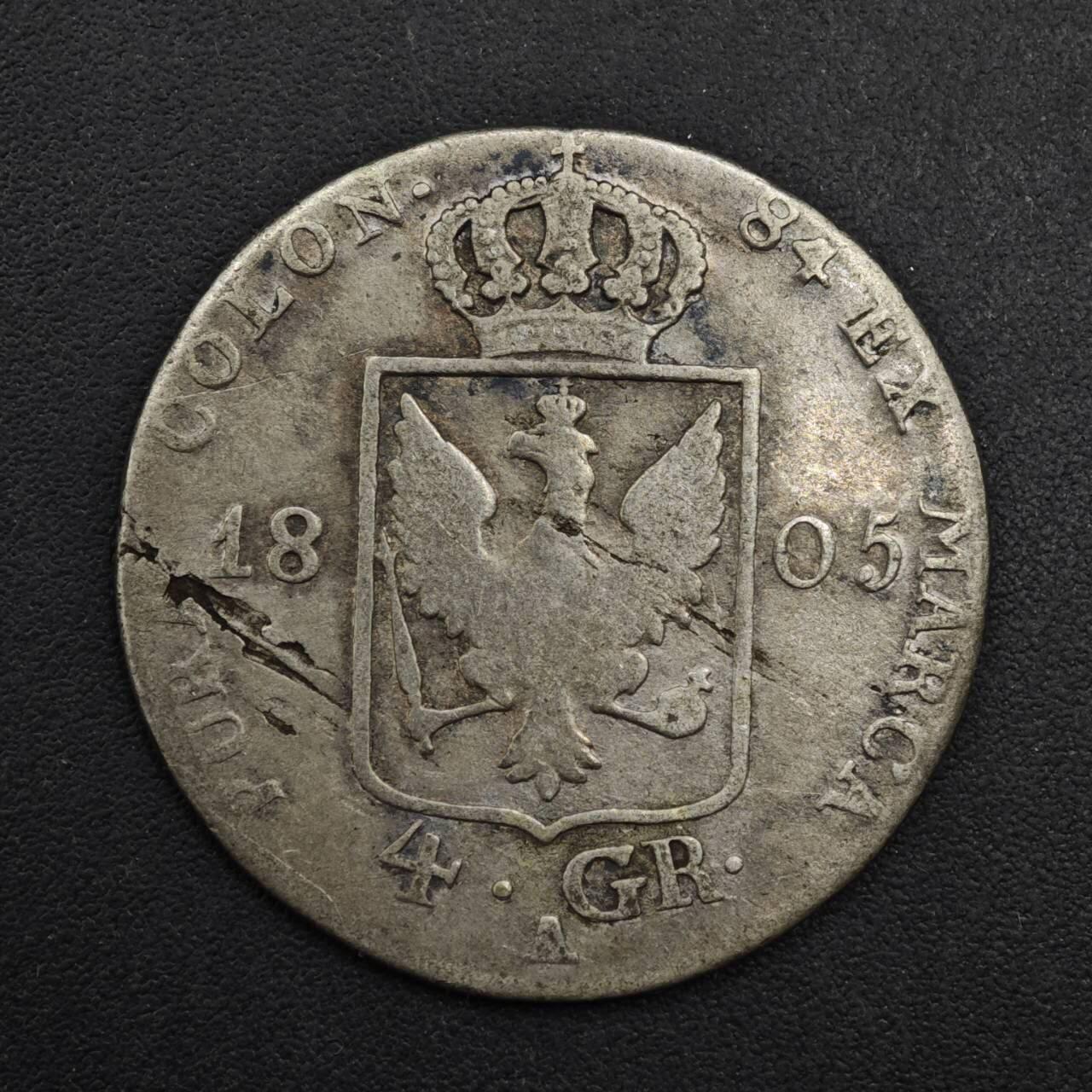 【淘币小摊】实时拍第九百零二拍   银币场    每周一统一发货