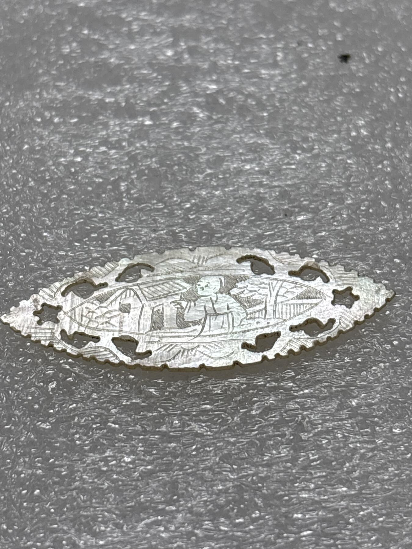 文馨钱币收藏第 302 场，国外回流老铜币，中东阿拉伯地区，拉美等国货币，30 号 1 号二连拍，长期接代拍业务，预计 4 月 4-5 号发货