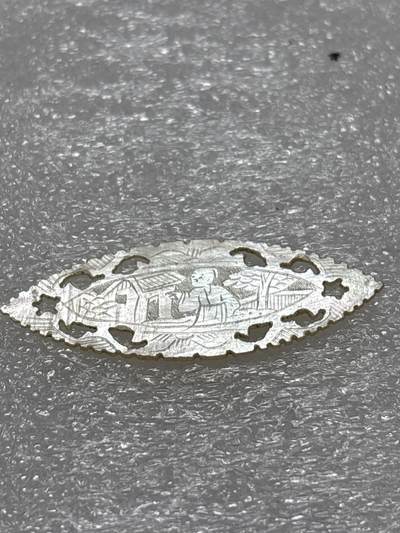 文馨钱币收藏第 302 场，国外回流老铜币，中东阿拉伯地区，拉美等国货币，30 号 1 号二连拍，长期接代拍业务，预计 4 月 4-5 号发货 欧洲回流清代螺钿筹码，清工匠手工精雕出口至欧美贵族的贝母制品，东方韵味，珠光玉润，雕刻精美，