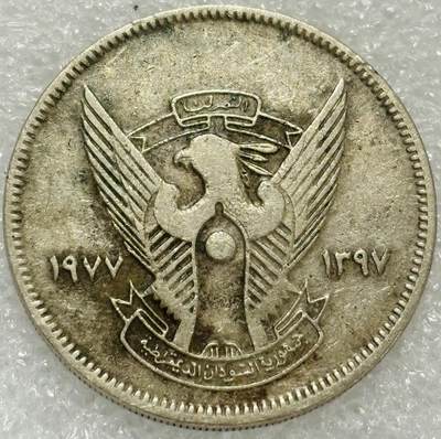 文馨钱币收藏第 302 场，国外回流老铜币，中东阿拉伯地区，拉美等国货币，30 号 1 号二连拍，长期接代拍业务，预计 4 月 4-5 号发货 1977 年苏丹 10 格西