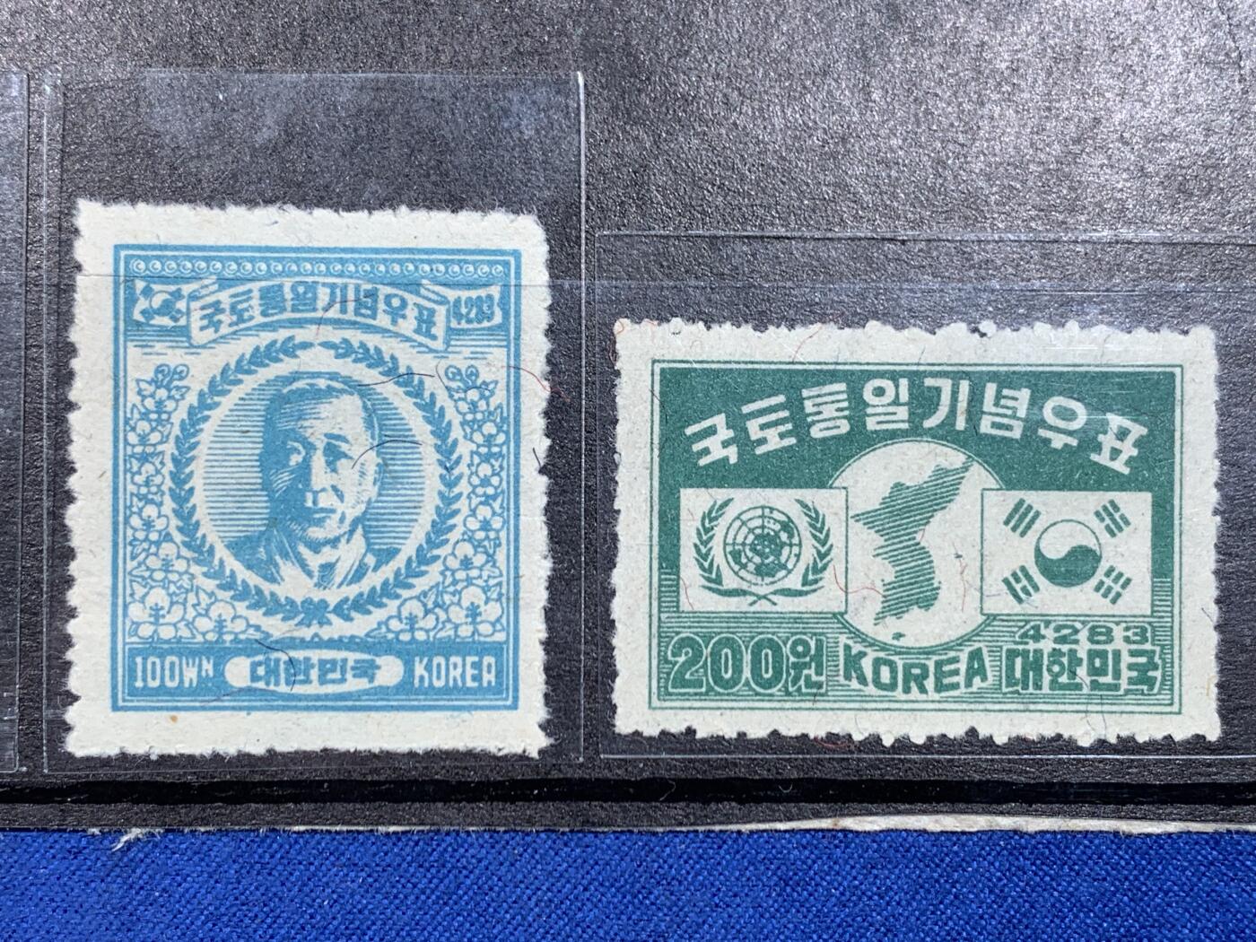 《竞宝斋》第484场 周日，周一，周二 3场连拍 （全场包邮）20级店铺 欢迎送拍