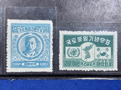 《竞宝斋》第484场 周日，周一，周二 3场连拍 （全场包邮）20级店铺 欢迎送拍 韩国1950年国境统一邮票，新票背轻微贴痕折痕，极其少见的韩国早期朝鲜战争体裁，于50年11月20日发行，正值志愿军入朝作战的初期，此时朝鲜半岛大半被韩国控制，因此发行了此套国土统一邮票，在后来的战争中被大量消耗，二手平台几乎见不到完整套