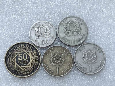 第一海外回流一元起拍收藏 散集专场  第313期 摩洛哥硬币 5枚