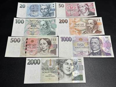 《外钞收藏家》第六百三十一期（五一假期场）（长期征集拍品、欢迎藏友们联系合作） 捷克20-2000克朗 7张一起 全新UNC