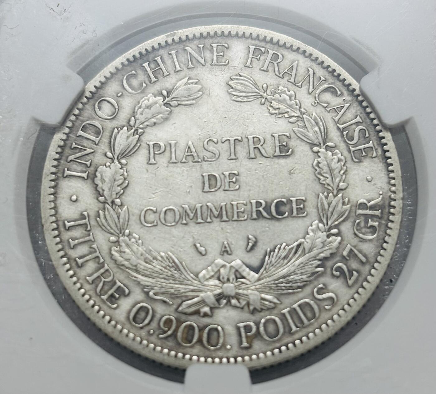 文馨钱币收藏第 303 场，【五一钱币荟，收藏盛宴】长期接代拍业务