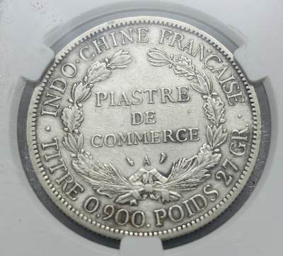文馨钱币收藏第 303 场，【五一钱币荟，收藏盛宴】长期接代拍业务 爱藏 XF45  1898 年法属印支 1 皮阿斯特大银币 A 版