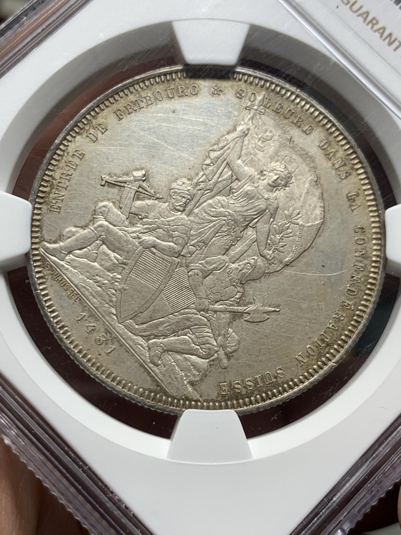 《竞宝斋》第484场 周日，周一，周二 3场连拍 （全场包邮）20级店铺 欢迎送拍