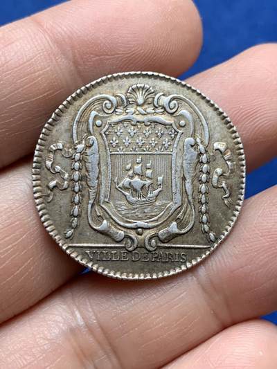 《竞宝斋》第484场 周日，周一，周二 3场连拍 （全场包邮）20级店铺 欢迎送拍 1765年法国巴黎天使托举王冠银质代币 10.8克 30.3mm