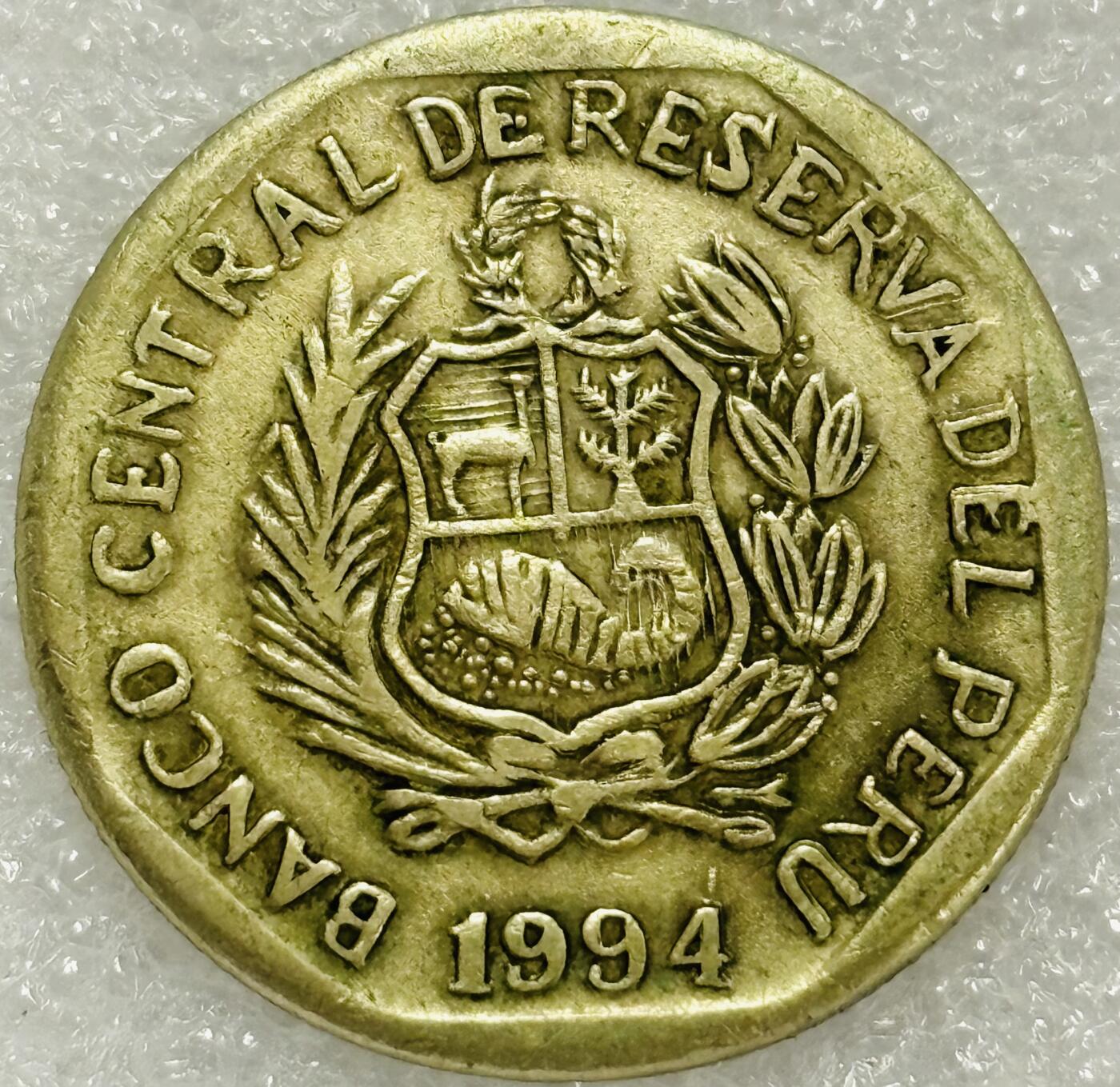 文馨钱币收藏第 302 场，国外回流老铜币，中东阿拉伯地区，拉美等国货币，30 号 1 号二连拍，长期接代拍业务，预计 4 月 4-5 号发货