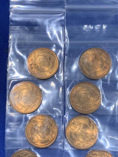 《竞宝斋》第484场 周日，周一，周二 3场连拍 （全场包邮）20级店铺 欢迎送拍 20枚一组 日本昭和十三年一钱 状态极好