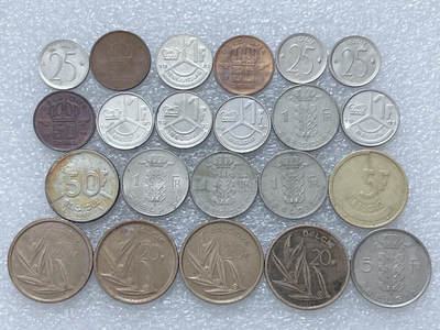 第一海外回流一元起拍收藏 散集专场  第313期 - 比利时硬币🇧🇪