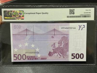 《外钞收藏家》第六百三十一期（五一假期场）（长期征集拍品、欢迎藏友们联系合作） 2002年一签500欧元 PMG66 尾66 比利时版