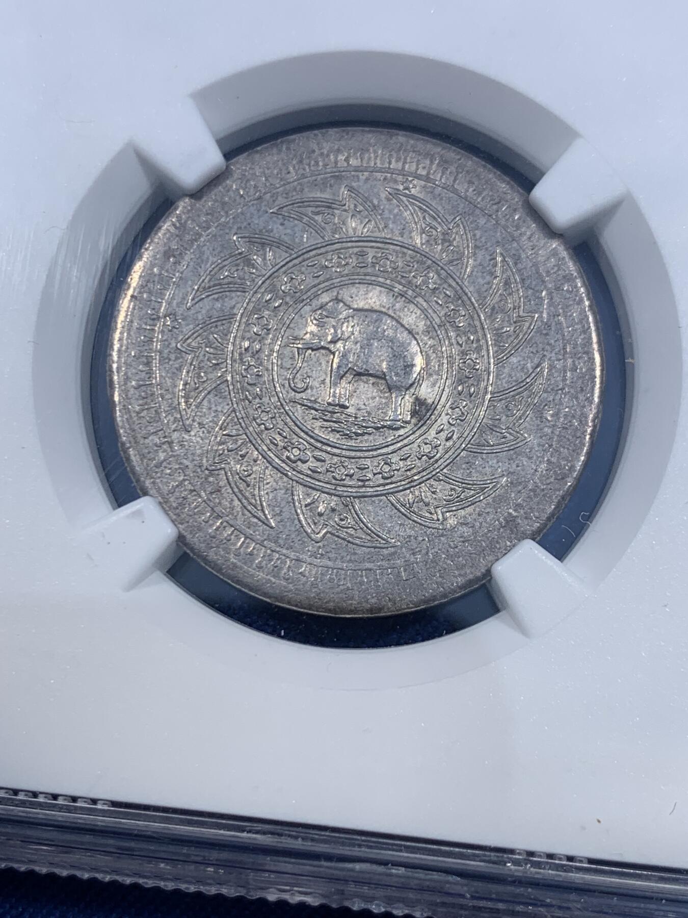 《竞宝斋》第484场 周日，周一，周二 3场连拍 （全场包邮）20级店铺 欢迎送拍