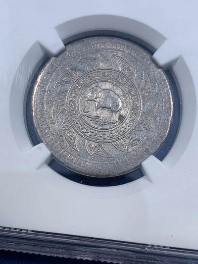 《竞宝斋》第484场 周日，周一，周二 3场连拍 （全场包邮）20级店铺 欢迎送拍 NGC MS62 泰国1860大象1/2泰铢银币 稀少面值