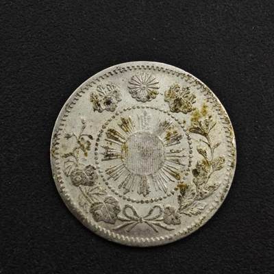 【淘币小摊】实时拍第九百零二拍   银币场    每周一统一发货 日本明治四年大字五钱银币