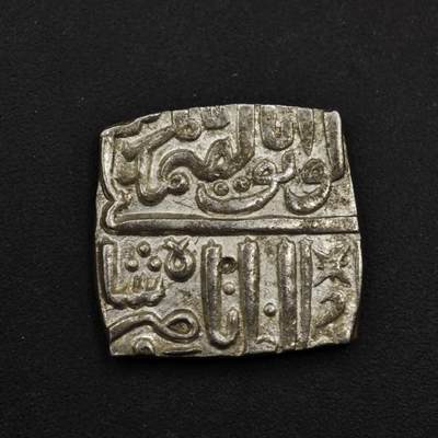 【淘币小摊】实时拍第九百零二拍   银币场    每周一统一发货 - 印度马尔瓦苏丹国（Malwa Sultanate）的方形银币（银坦卡，Silver Tanka）5.4克