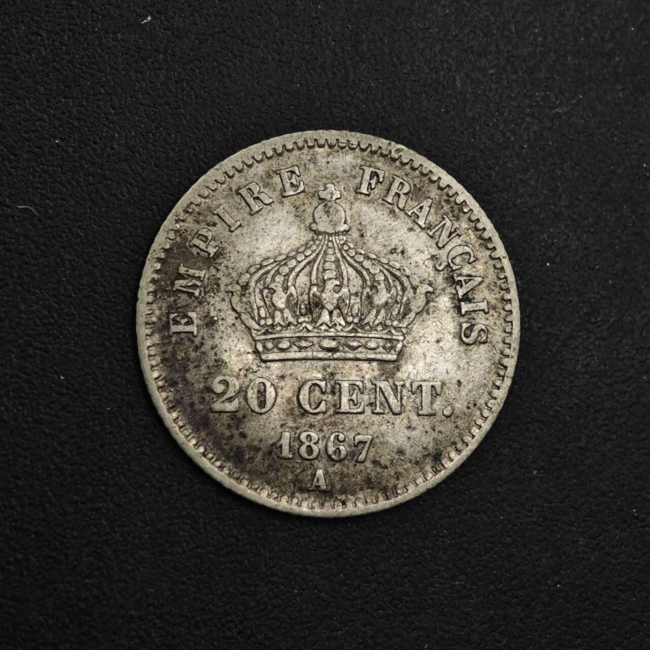 【淘币小摊】实时拍第九百零二拍   银币场    每周一统一发货