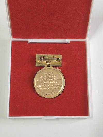 韵星假日军品类拍卖第56期  -- Rimey Holidays Militaria Auction 56 民主德国保卫祖国与工农阶级政权奖章 少见