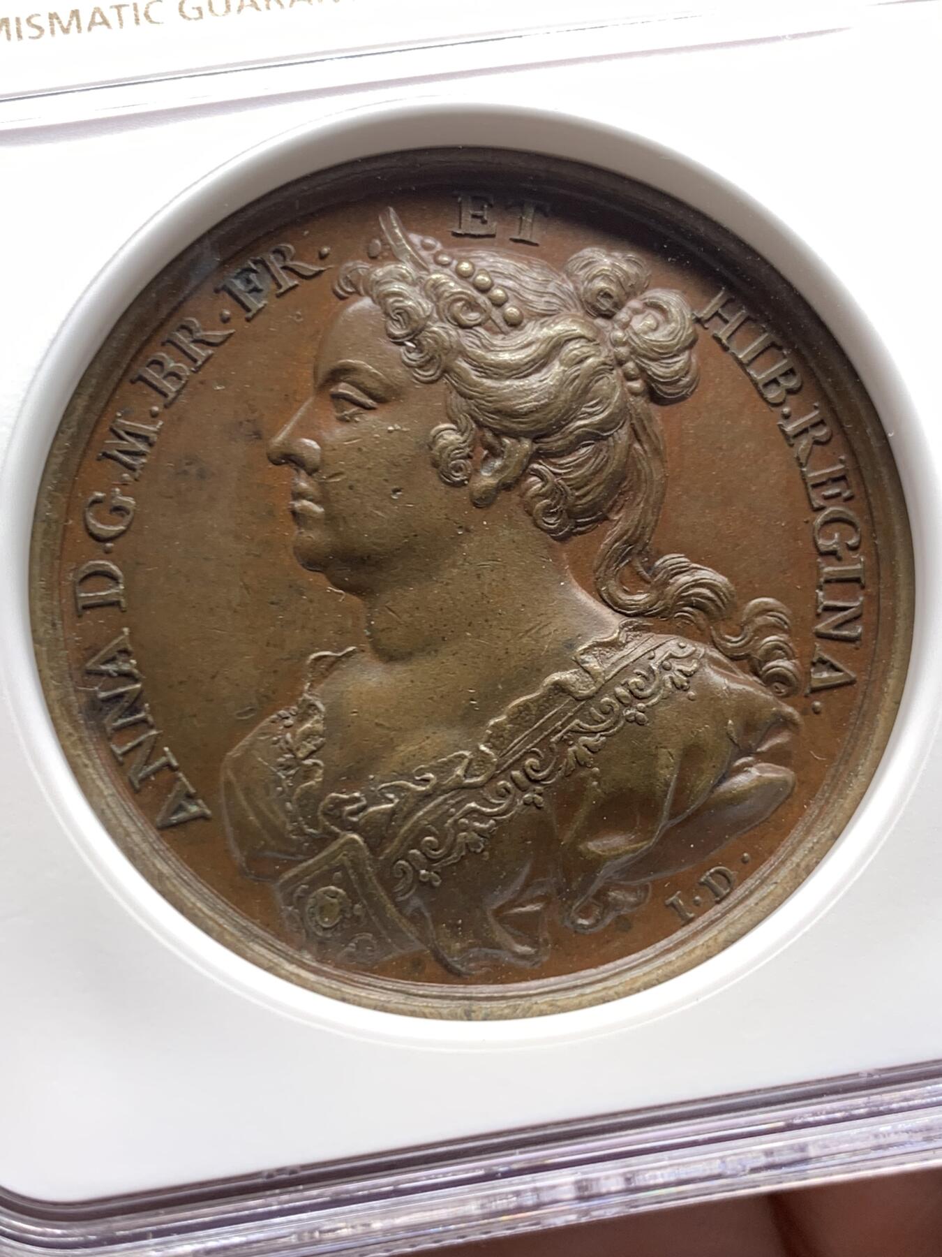 《竞宝斋》第484场 周日，周一，周二 3场连拍 （全场包邮）20级店铺 欢迎送拍